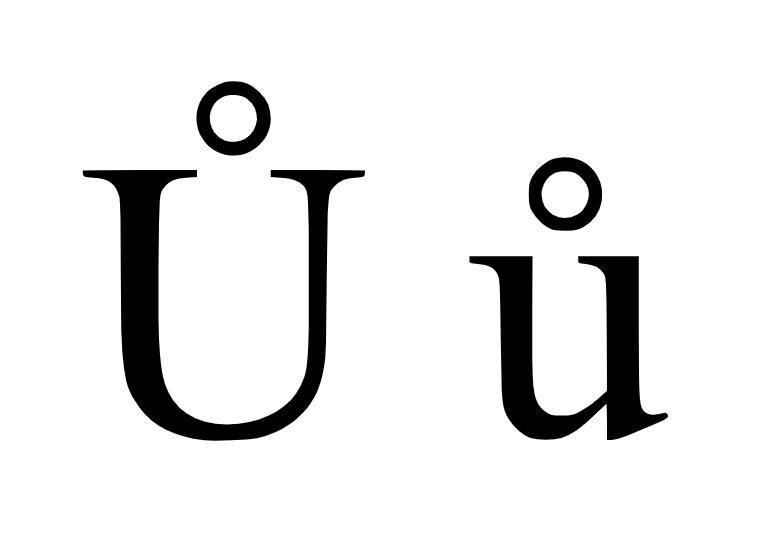 Simple letter Ůů