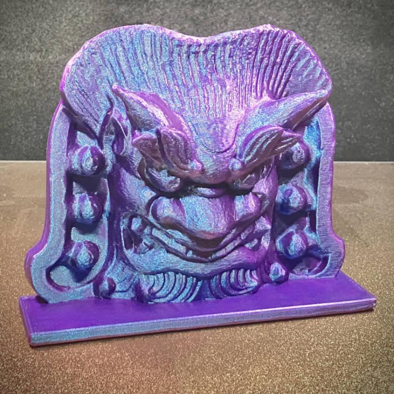 Japanese Temple Guardian - Remix