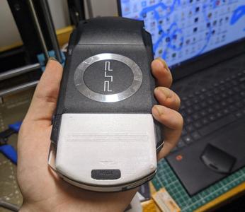 Replacement Battery Cover for PSP 1000