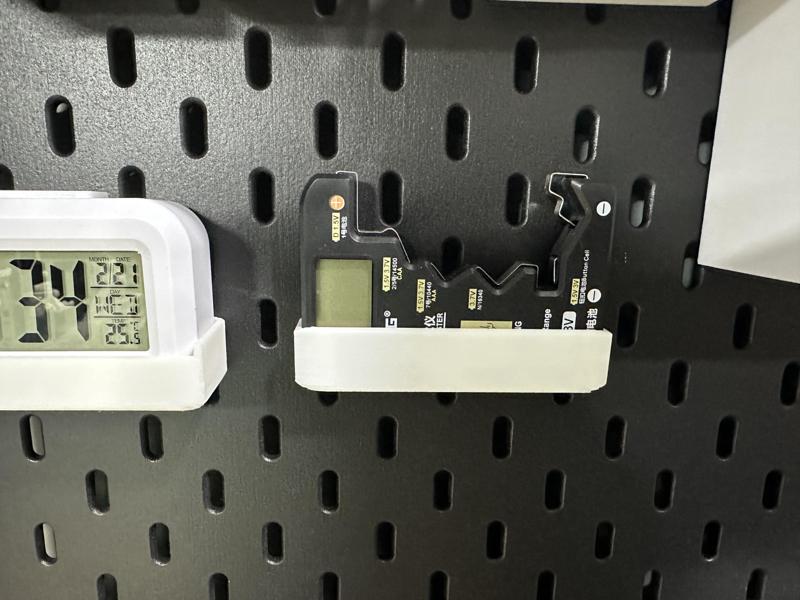 Ultra-small Battery Tester Ikea Skadis Mount