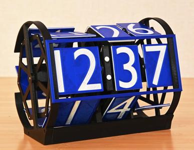 Non-Split Flap Digital Clock