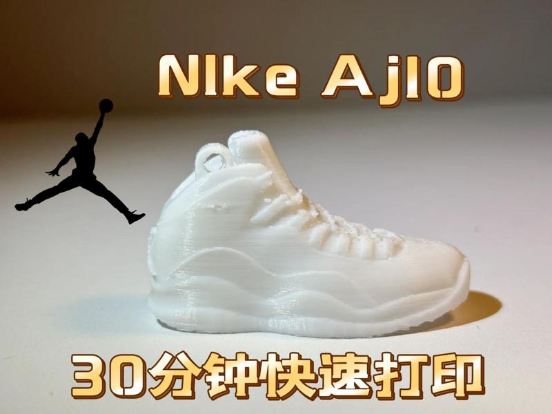 NIKE Air Jordan AJ Sneaker Keychain Model
