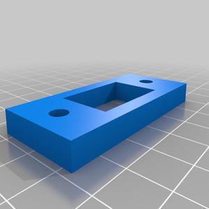 Door latch Spacer