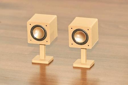 HiVi B1S 1" speaker enclosure