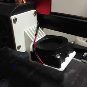 CR-10S PRO FAN DUCT