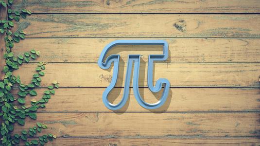 Pi Cookie cutter