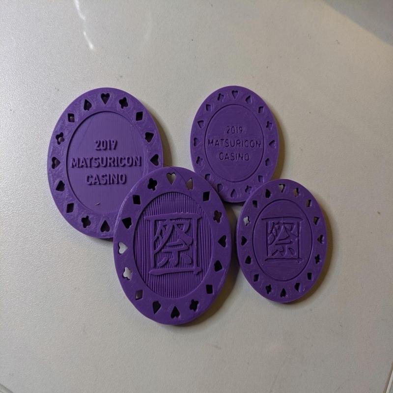 Poker Chip Templates