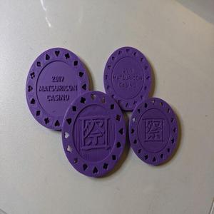 Poker Chip Templates