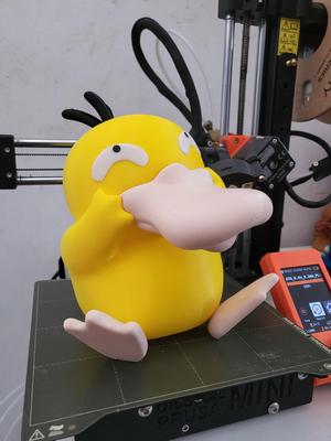 a pokemon psyduck by color