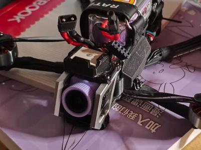 DJI O4 Air Unit to O3 Lens Upgrade Kit