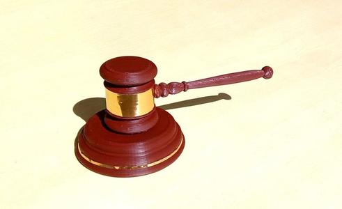 Judge's gavel (mazo de juez)