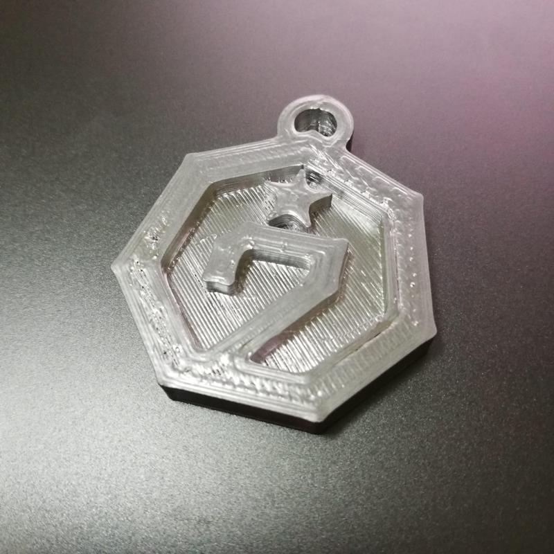 GOT7 Logo Keychain