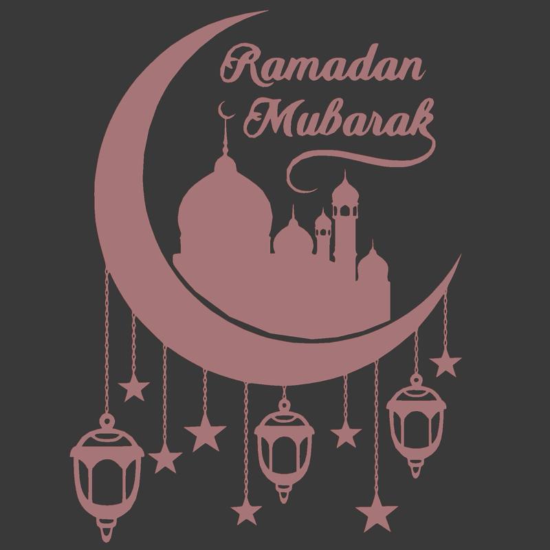 Ramadan Mubarak