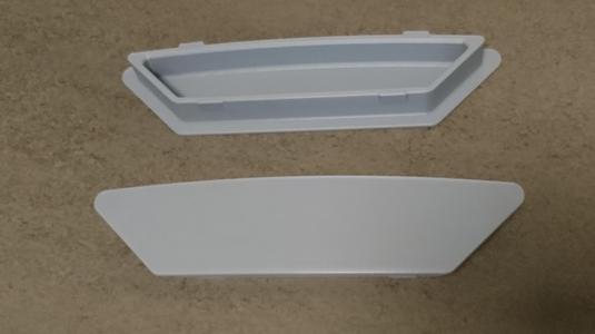 OBI Box Griffloch-Verschluß