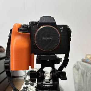 sony a7r3 comfortable grip V2.0