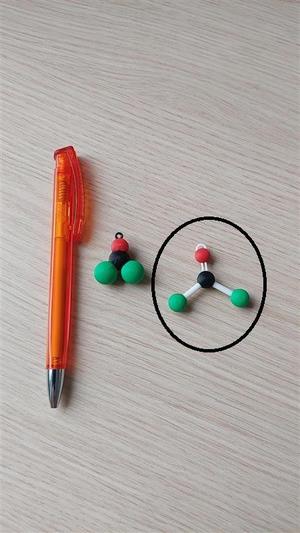 Phosgen molecule - COCl2