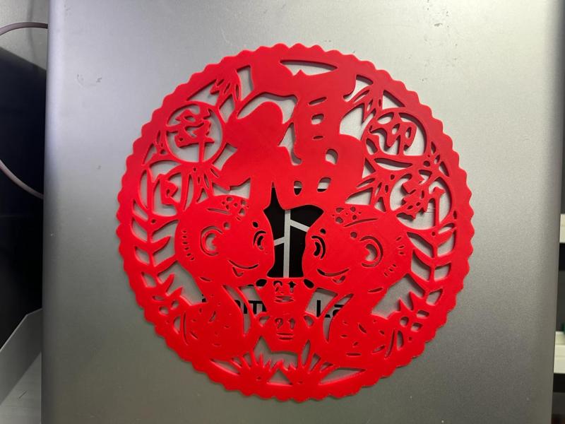 Farewell to the old and welcome the new in the Year of the Snake