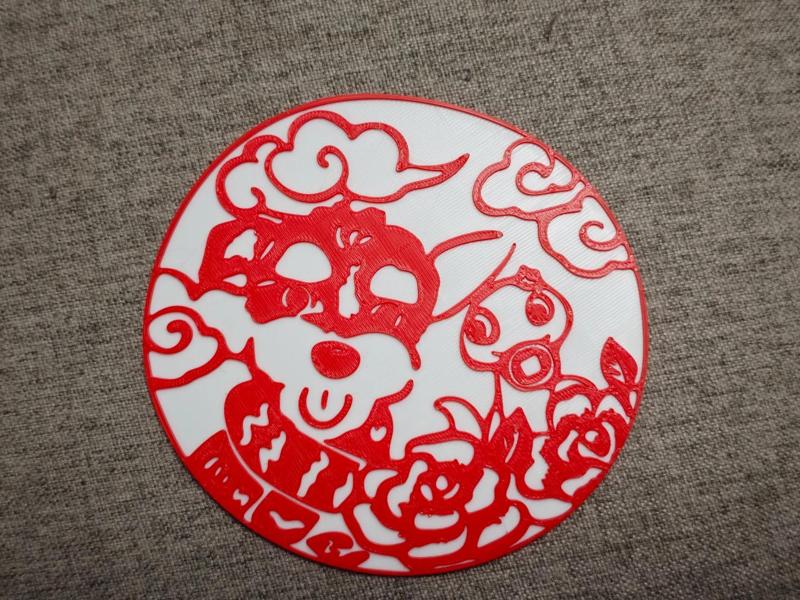 Schnauzer Year of the Snake New Year Wall Decal