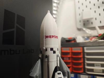 ENERGIA WITH TITLE