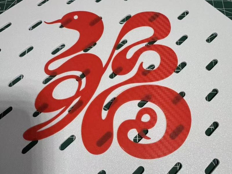 Fu Character Window Decoration