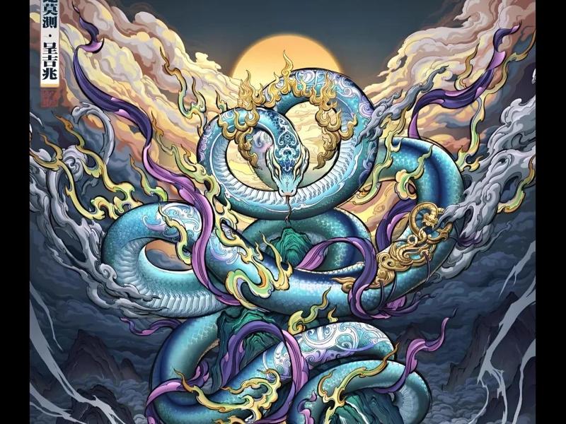 Color/Monochrome Lithophane - Green Snake Transforming into a Dragon, Happy Year of the Snake