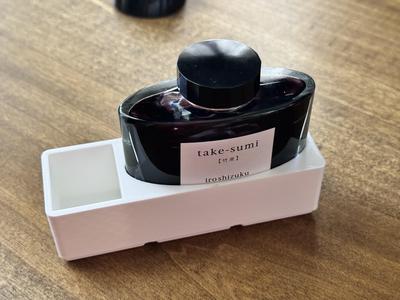 Take-Sumi Fountain Pen Ink Bottle - Gridfinity 1x3x7