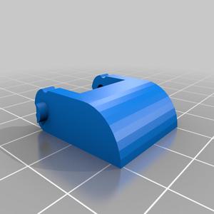 Outer foot for Lenovo Keyboard model SK-8825