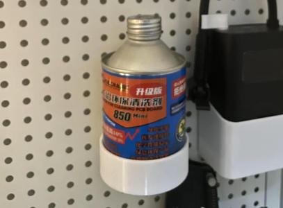 Repairman Wash Station Plate Holder for Pegboard