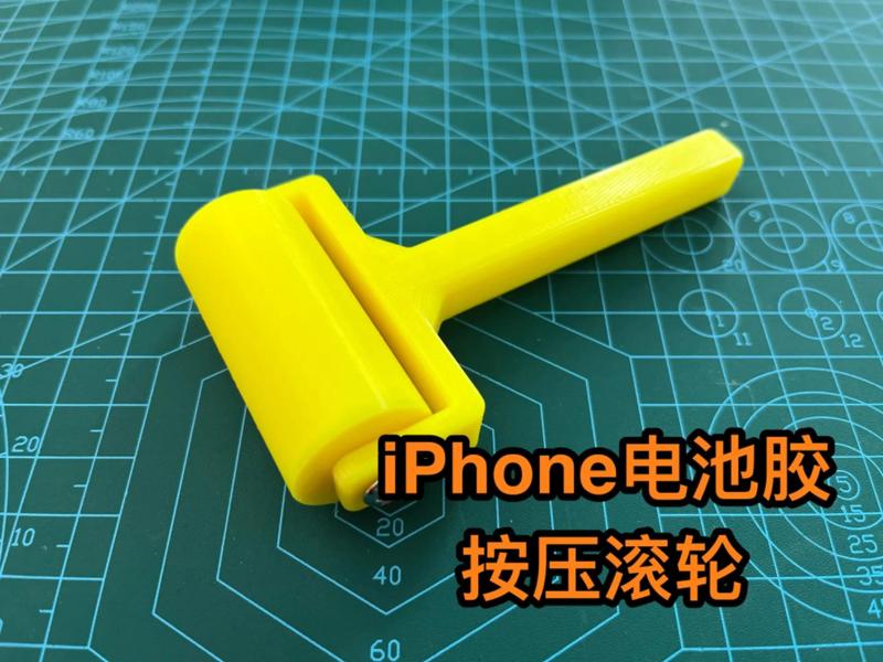 iPhone battery adhesive roller wheel