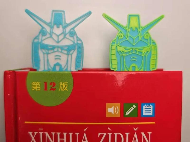 Gundam Robot Bookmark