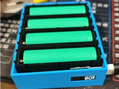 Battery Charging Case (for 18650 Battery Modules).prt