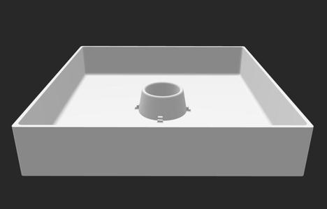 Nourisher Fertilization nuclease