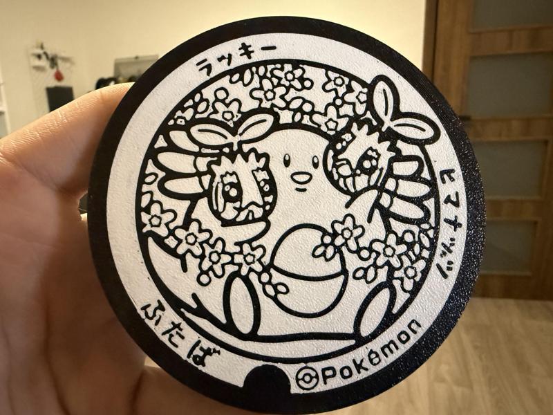 Chansey Pokemon set coaster