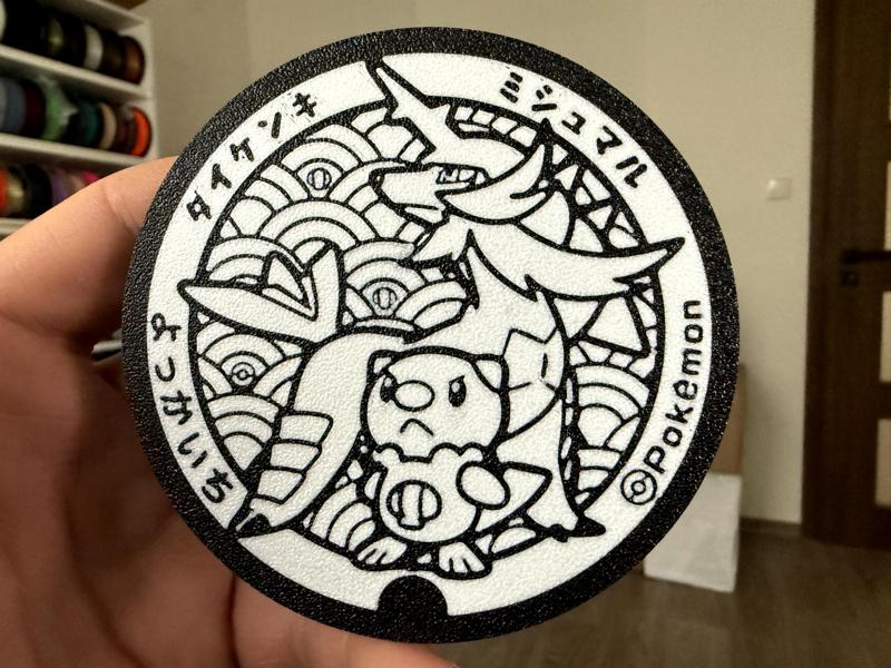 Samurott Pokemon set coaster