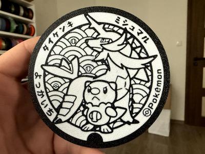 Samurott Pokemon set coaster