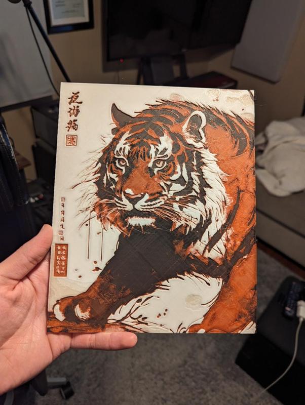 Hueforge Japanese Style Tiger Painting