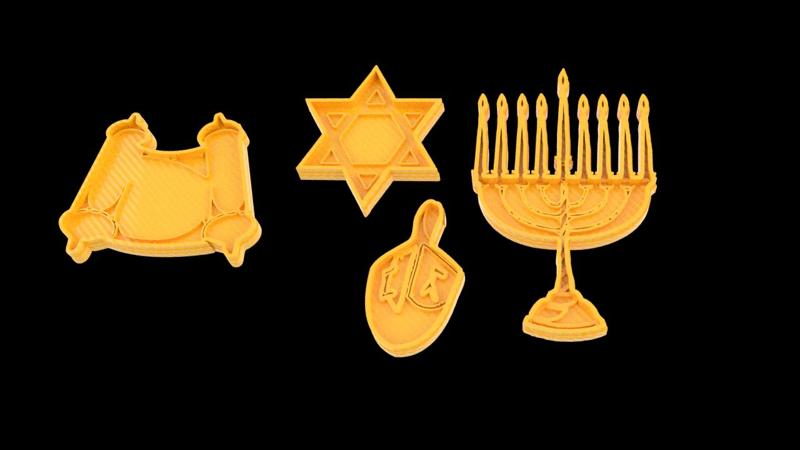 Hanuka! (Pack of 4 CALLET CUTTERS)