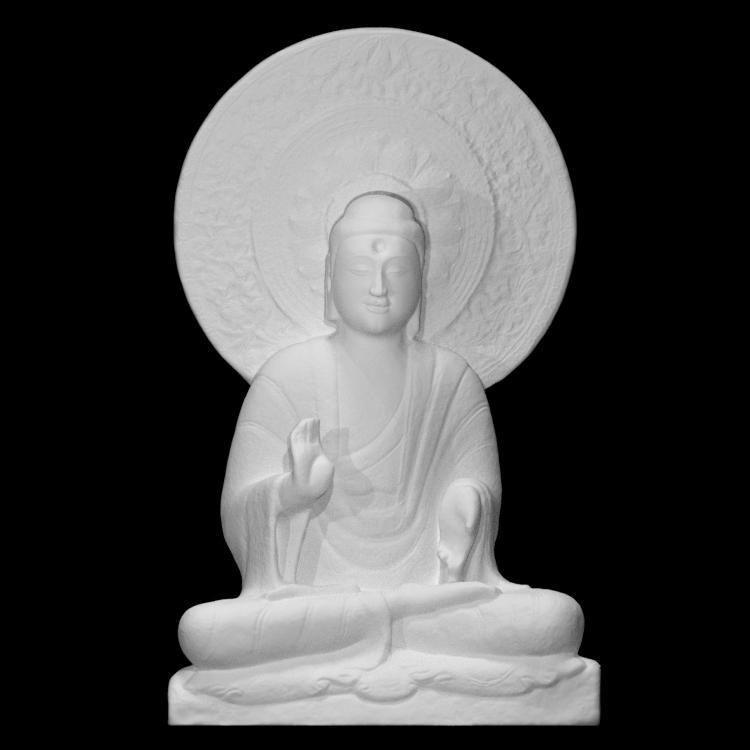 Buddha Shakyamuni
