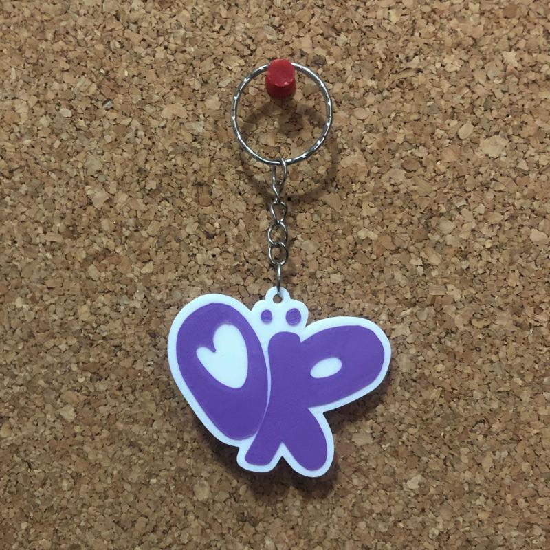 Olivia Rodrigo logo keychain