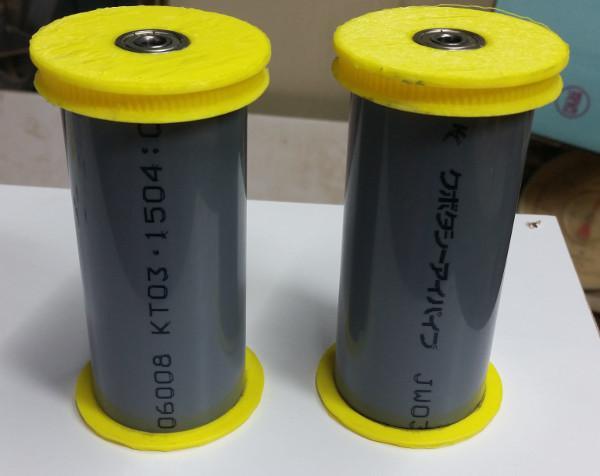 DIY Belt Conveyor Parts