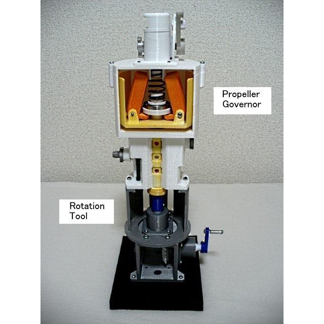 Rotation Tool for Propeller Governor