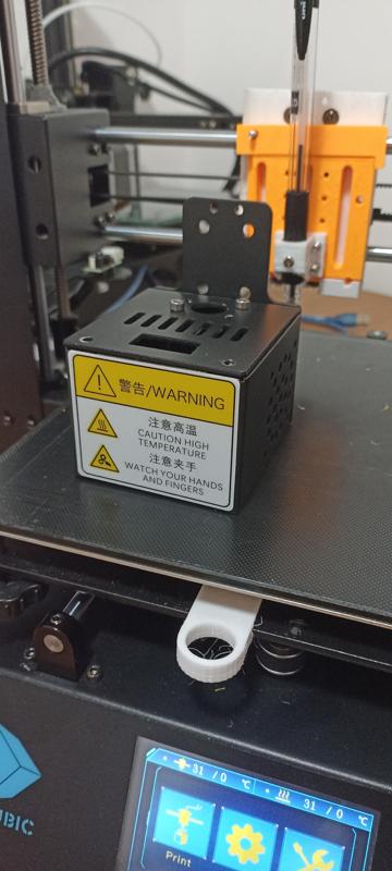 Anycubic Mega Series quick fit carriage system - 4 in 1 machine