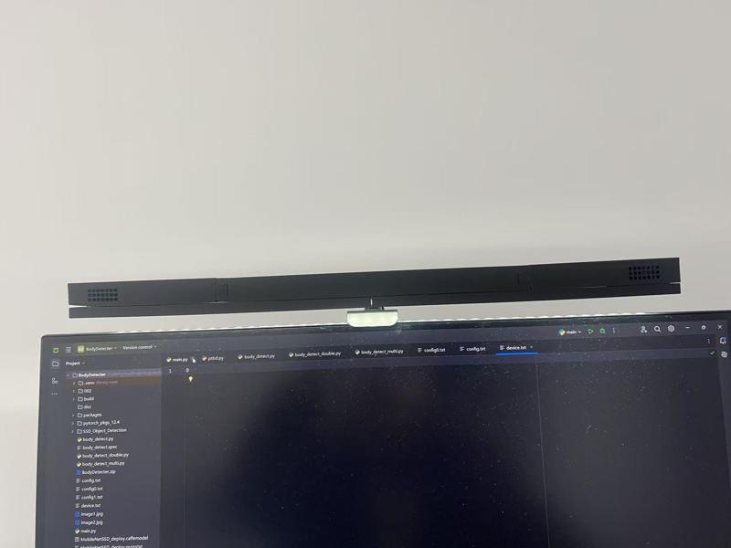 Monitor Mount Lamp with Speakers