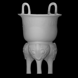 Yan steamer
