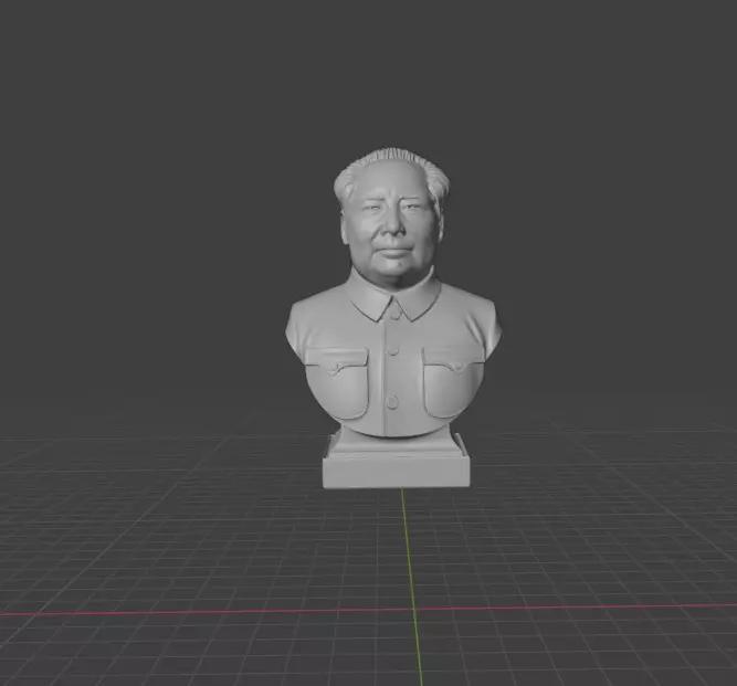 Mao Zedong