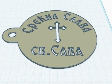 Šablon za slavsko Zito sveti Sava