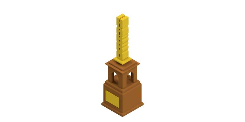 habbo trophy