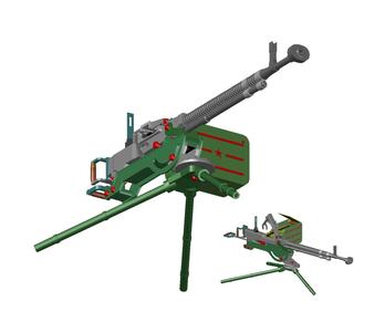 DSHK 38 Heavy Machine Gun