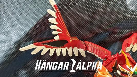 Cover Wing/ Cover Wing - DX Hyakujuu Combination GaoIcarus - Hyakujuu Sentai Gaoranger / Isis Megazord - Power Rangers Wildforce
