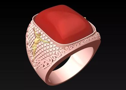 Jesus Ring - N1051
